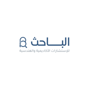 جلسة المناقشة: تجنب أسباب الفشل الشائعة في مناقشة الماجستير أو الدكتوراه