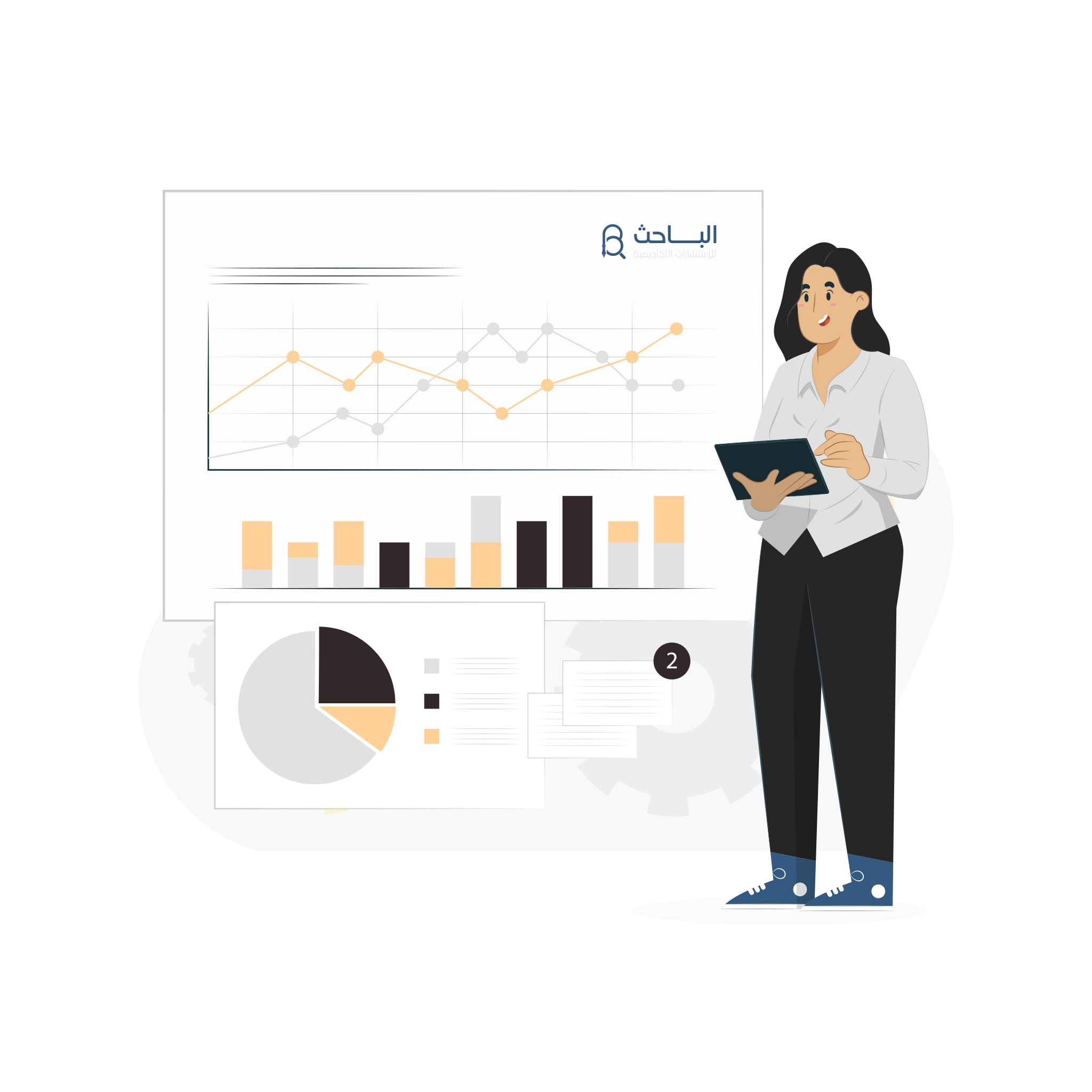 ما هو التحليل الاحصائي للبيانات المستخدم في البحوث العلمية؟