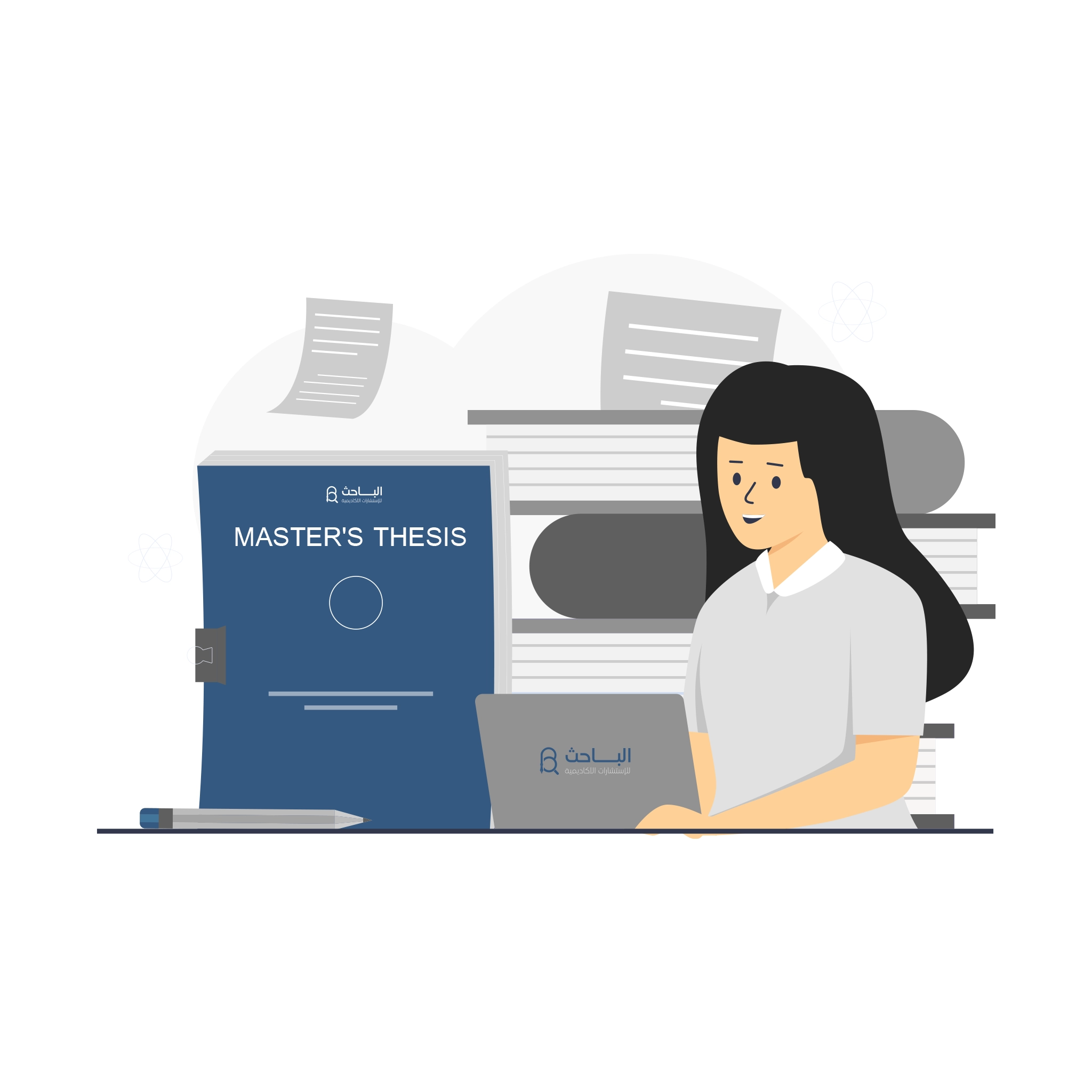 الأساسيات التي يجب الالتزام بها عند اختيار عنوان رسالة الماجستير