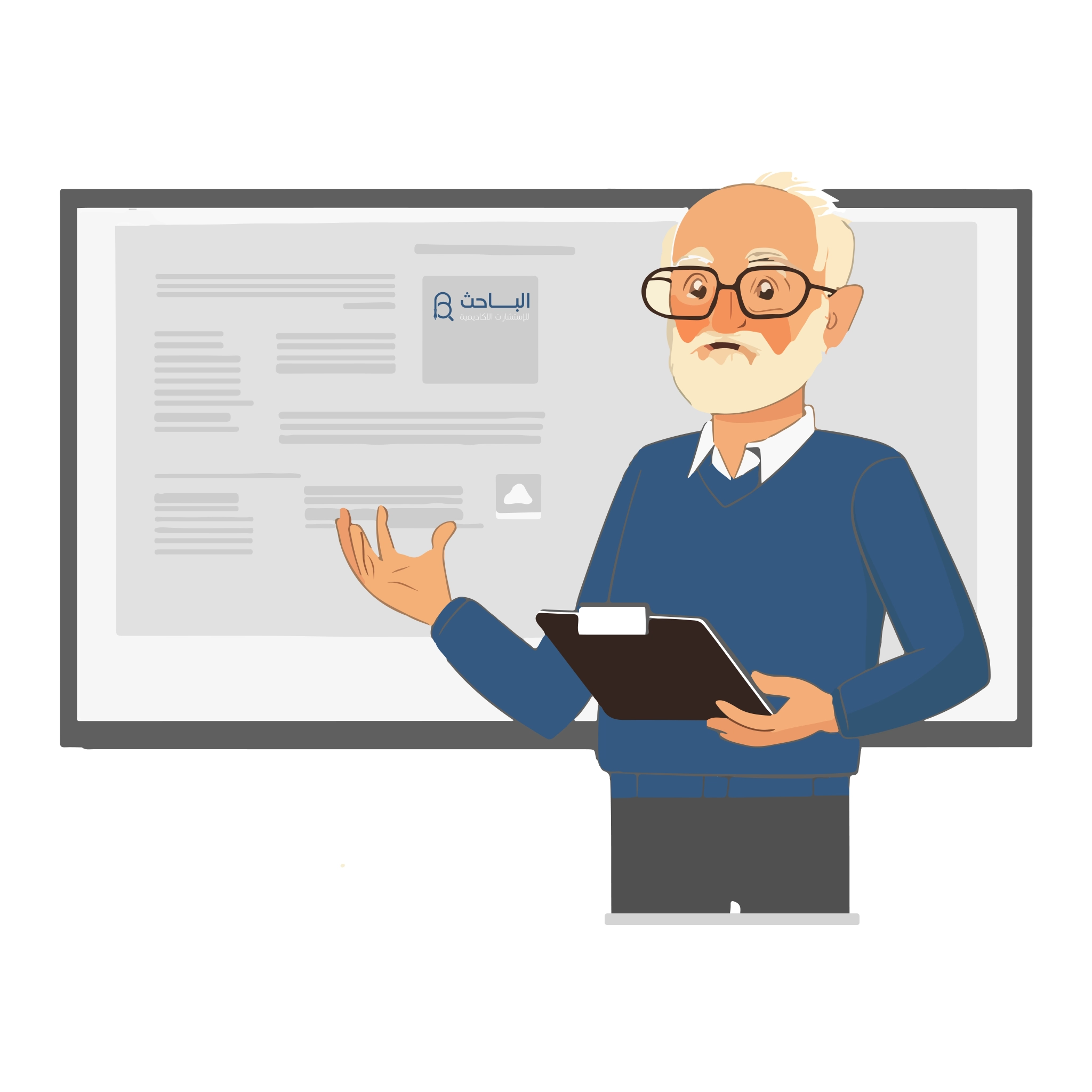 دور المرشد الاكاديمي في توجيه البحوث العلمية