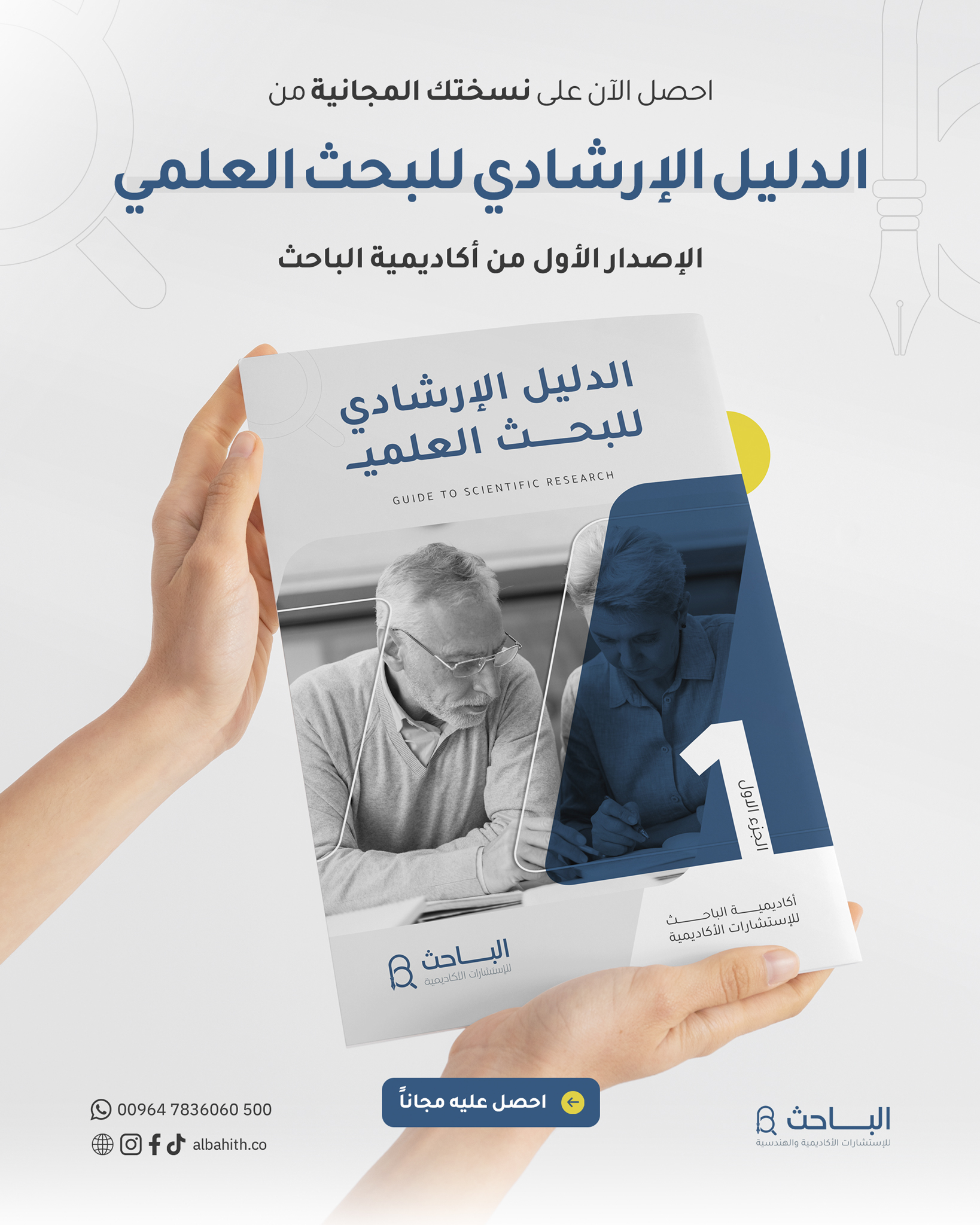 أي صورة متوفرة