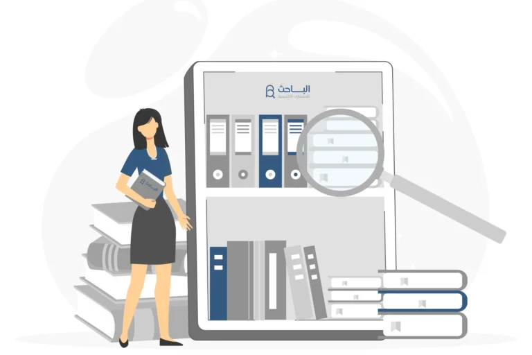 كيفية إعداد فهرس المصادر والمراجع لرسائل الماجستير والدكتوراه