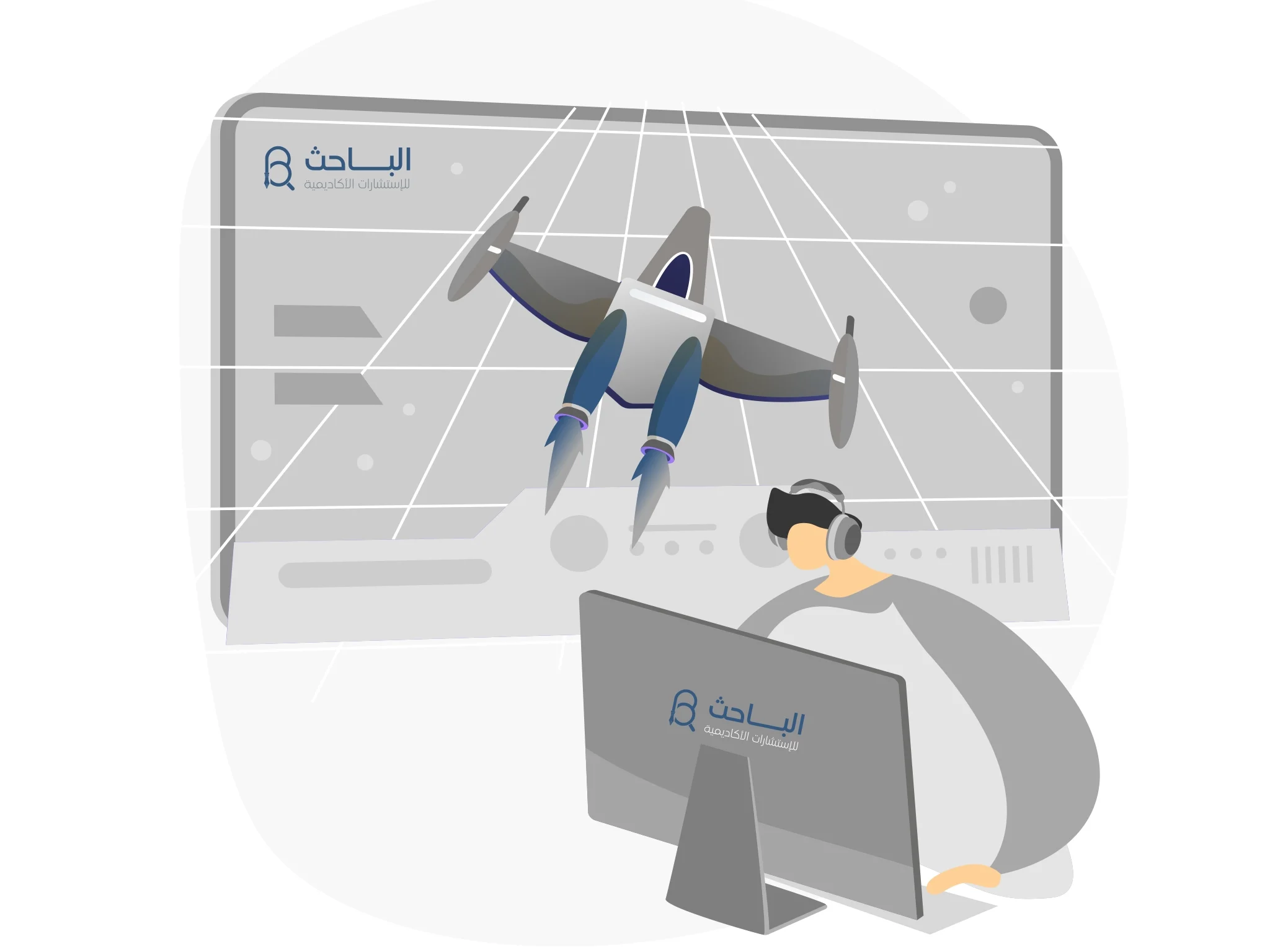 مراحل تطور الجانب العملي في البحوث: الفروق بين رسائل الماجستير والدكتوراه