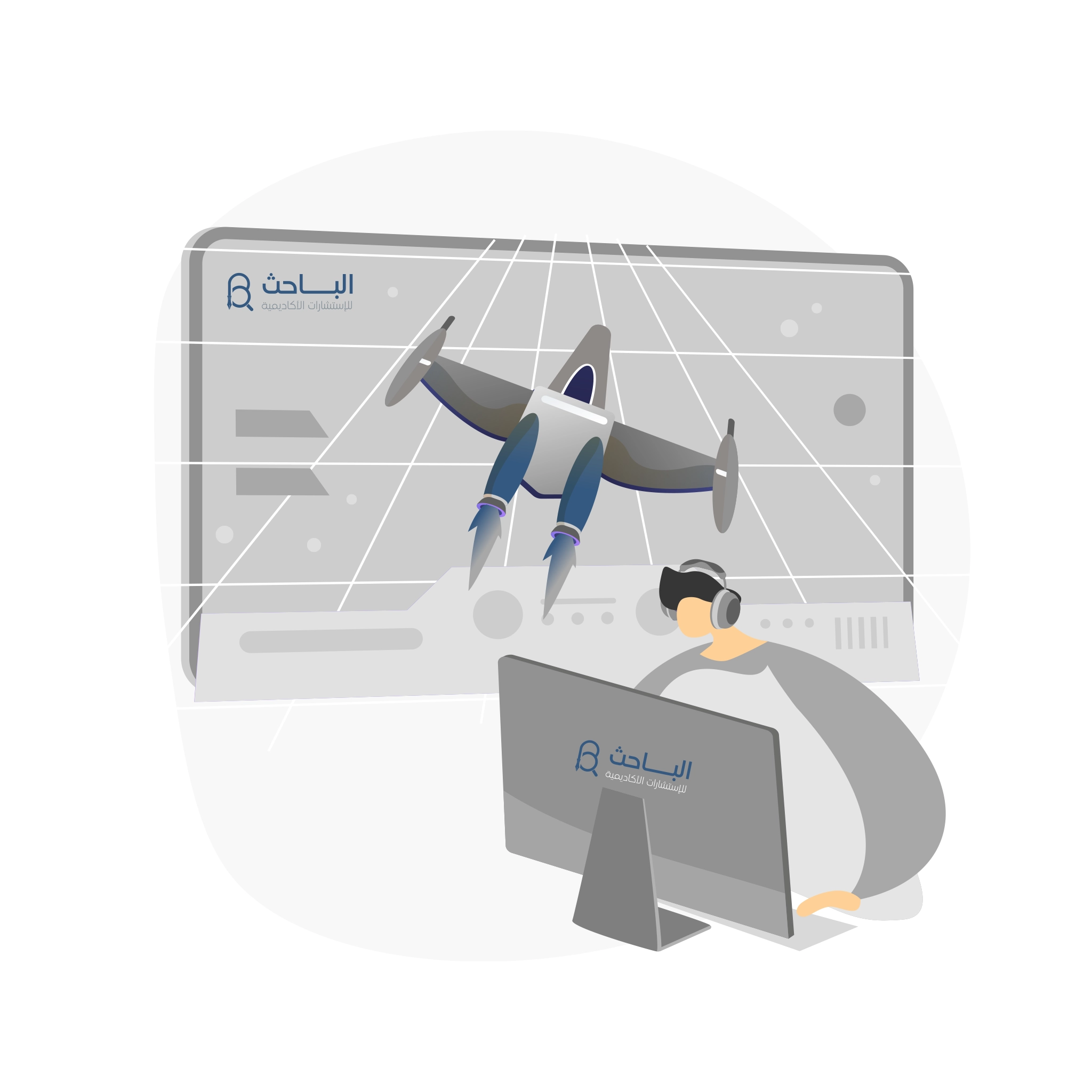 مراحل تطور الجانب العملي في البحوث: الفروق بين رسائل الماجستير والدكتوراه