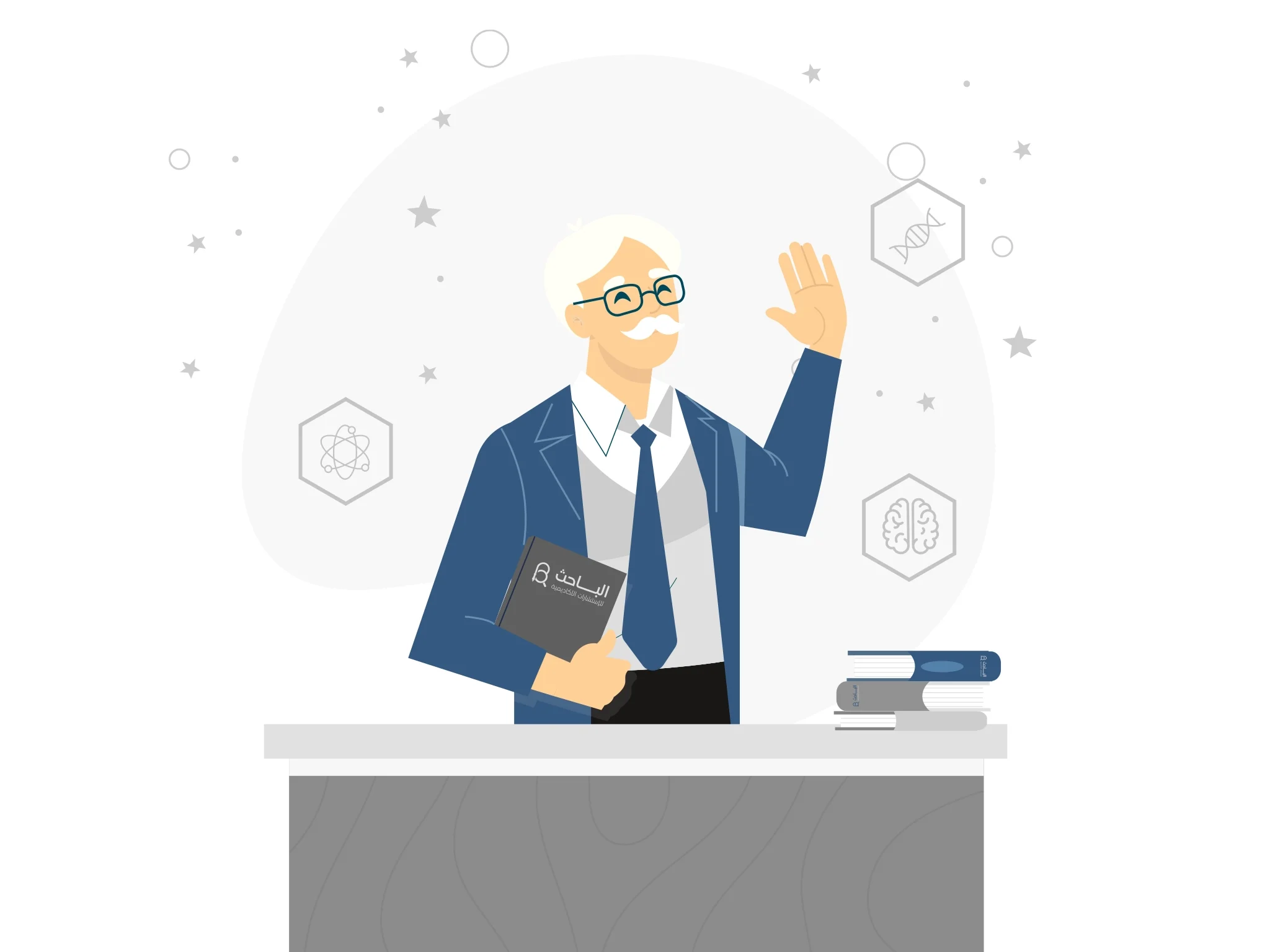 ما هي الترقيات العلمية الأكاديمية؟ وما أهميتها للباحثين؟ دليل الترقية العلمية