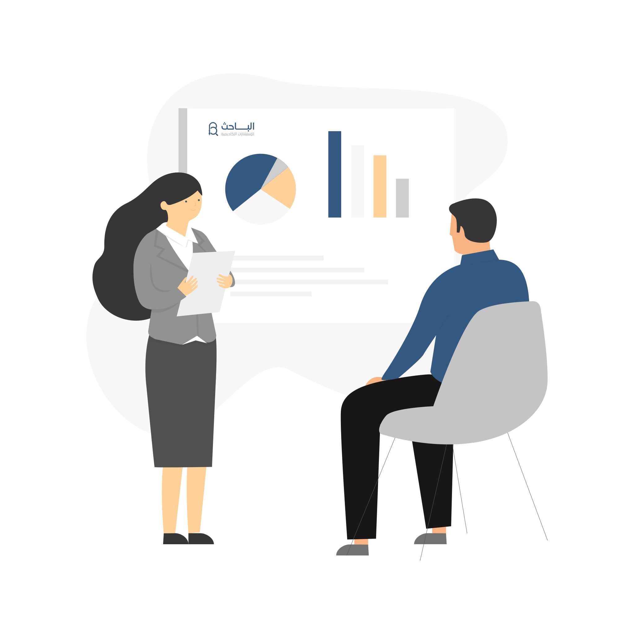 كيف تساهم مناقشة النتائج في تطوير فرضيات بحثية جديدة؟