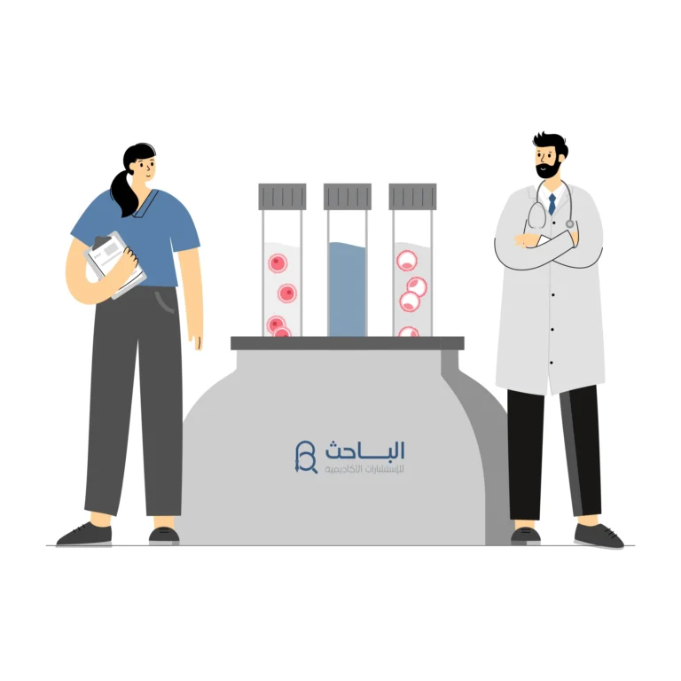 التحديات في جمع العينات الطبية وإدارتها في الأبحاث