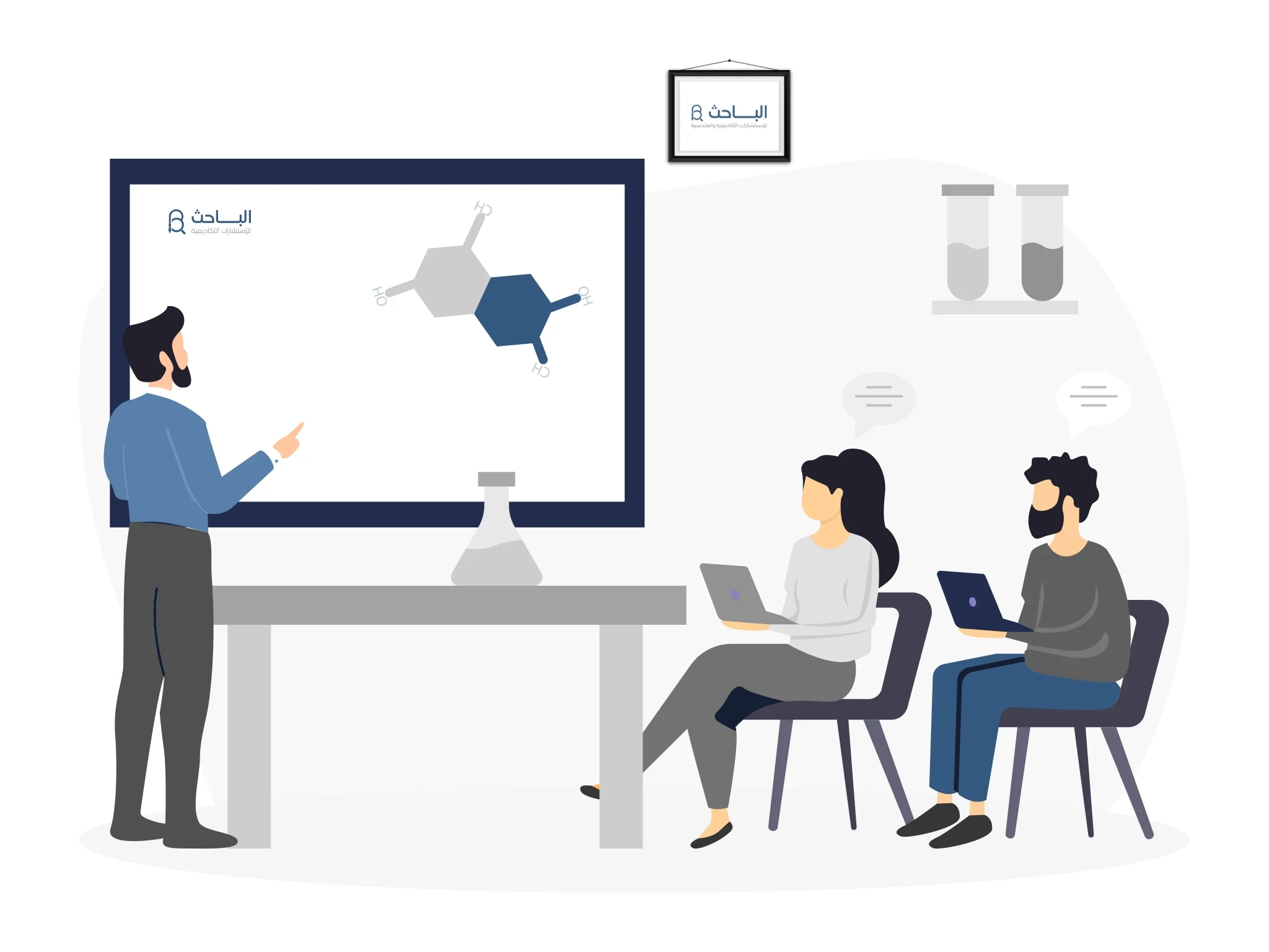 دور الاستشارات الأكاديمية في تحسين جودة مقترحات البحوث لطلبة الدراسات العليا