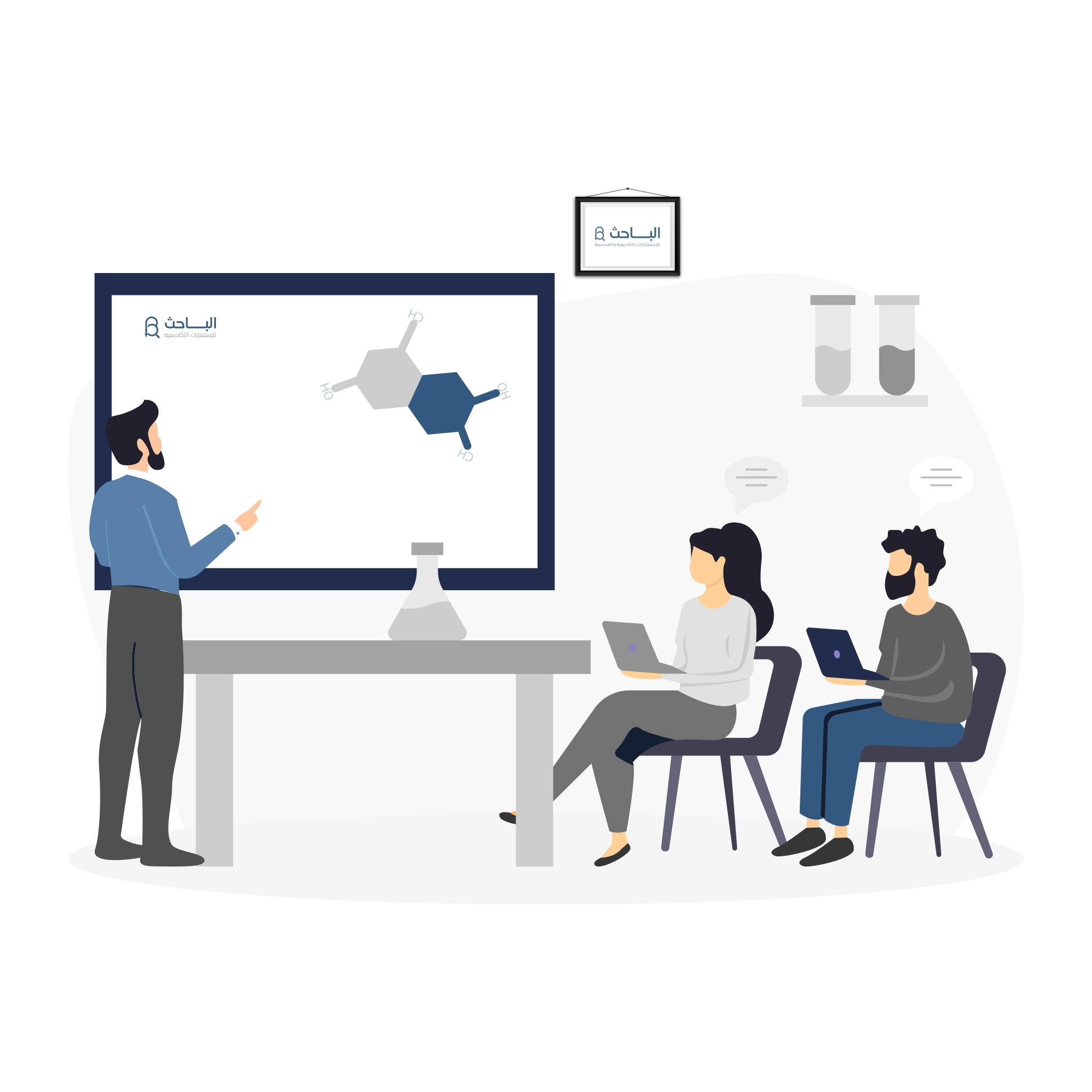 دور الاستشارات الأكاديمية في تحسين جودة مقترحات البحوث لطلبة الدراسات العليا