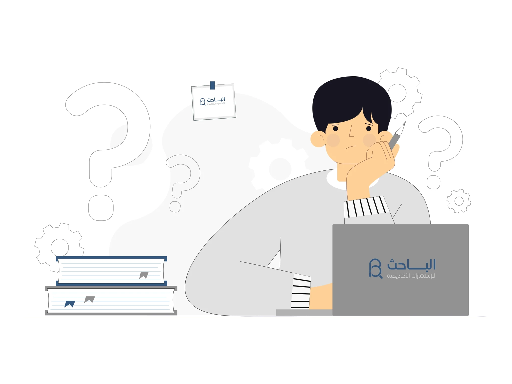 أخطاء شائعة يرتكبها طلاب الماجستير في التعامل مع الدراسات السابقة