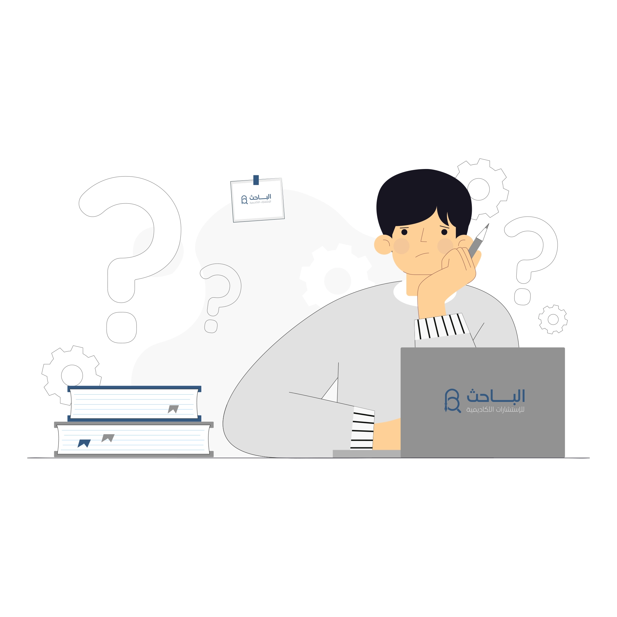 أخطاء شائعة يرتكبها طلاب الماجستير في التعامل مع الدراسات السابقة