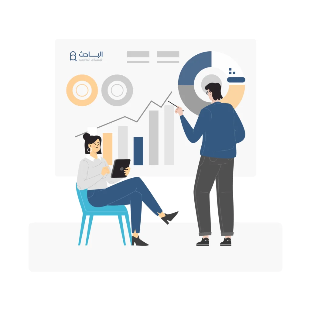 دور التحليل الإحصائي في تحسين جودة وتنظيم بيانات البحث العلمي