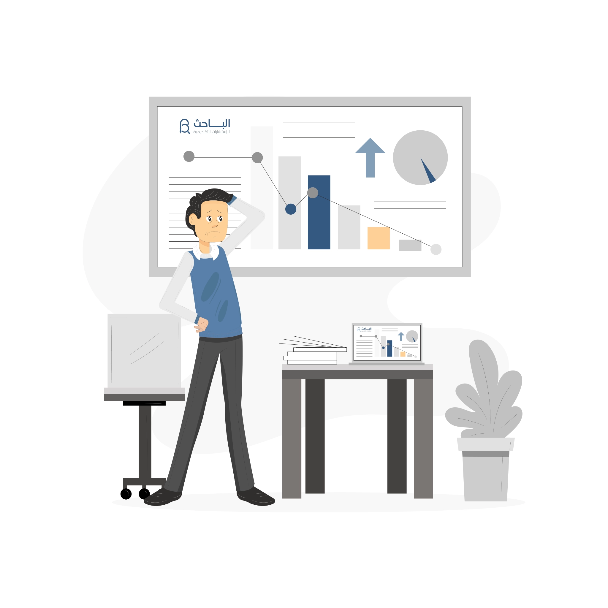 الأخطاء الشائعة في تصميم العروض التقديمية وكيفية تجنبها