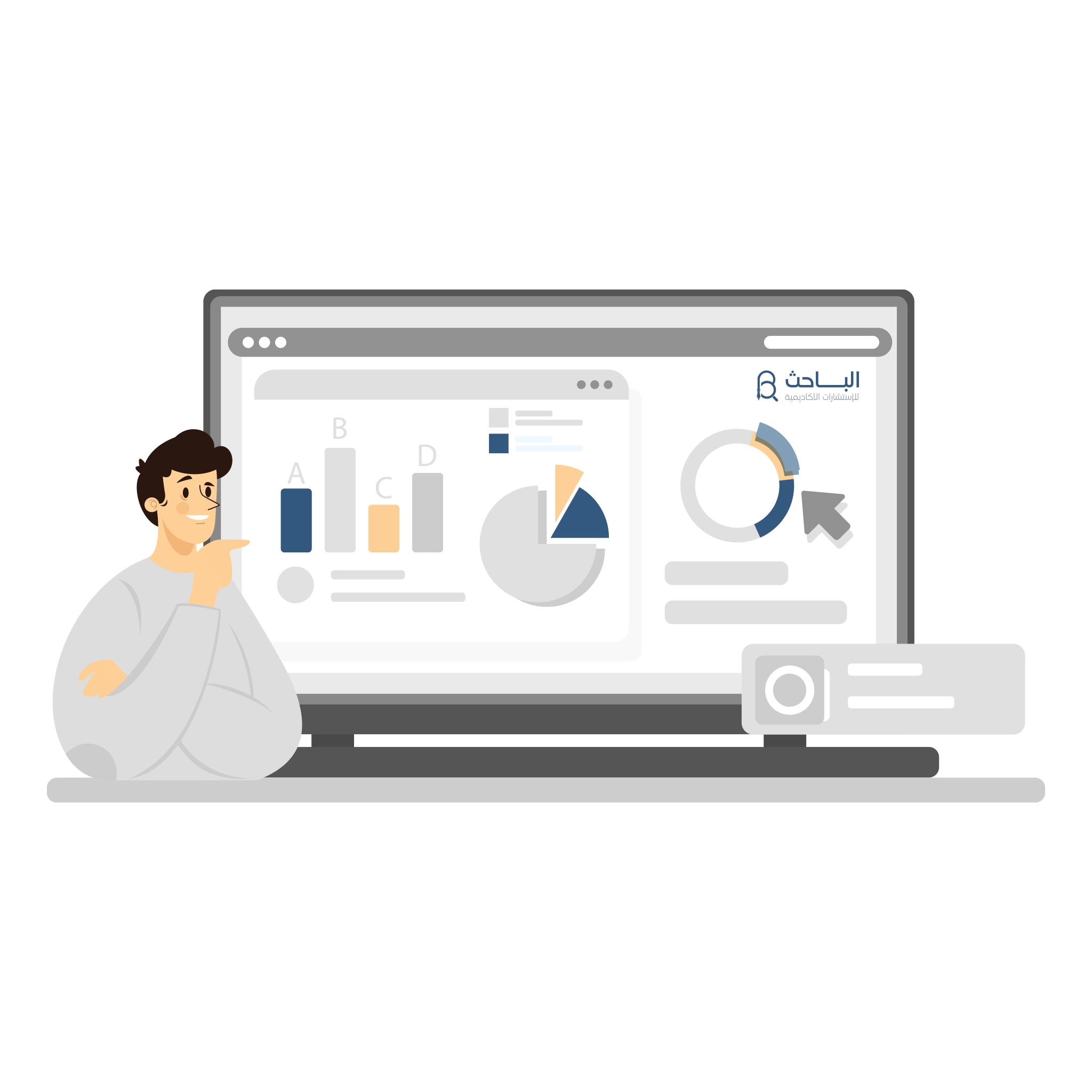 أهمية التحليل الإحصائي في دعم تفسير نتائج البحوث