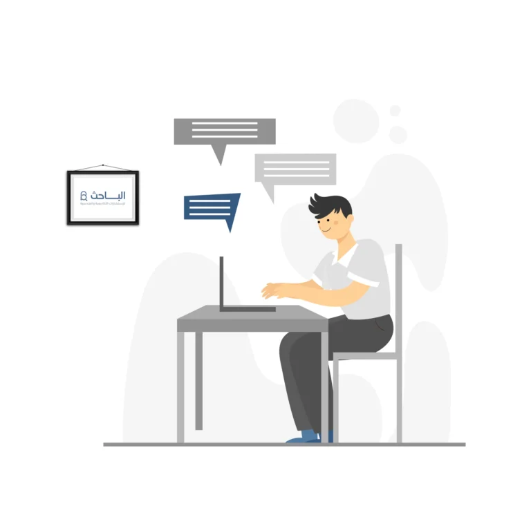 كيفية كتابة قسم المناقشة في رسائل الماجستير والدكتوراه