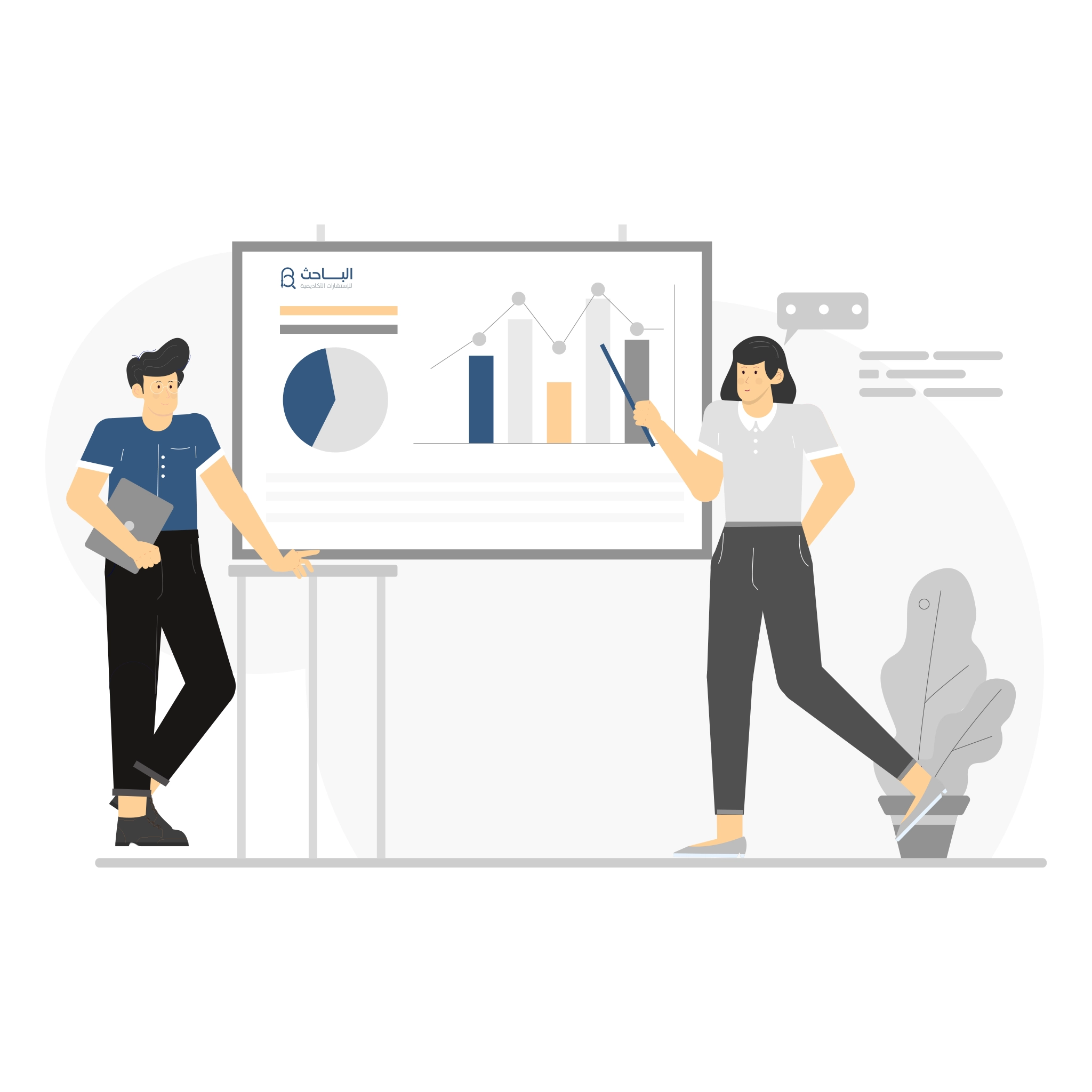 كيفية تبسيط المعلومات المعقدة في العروض التقديمية الأكاديمية؟