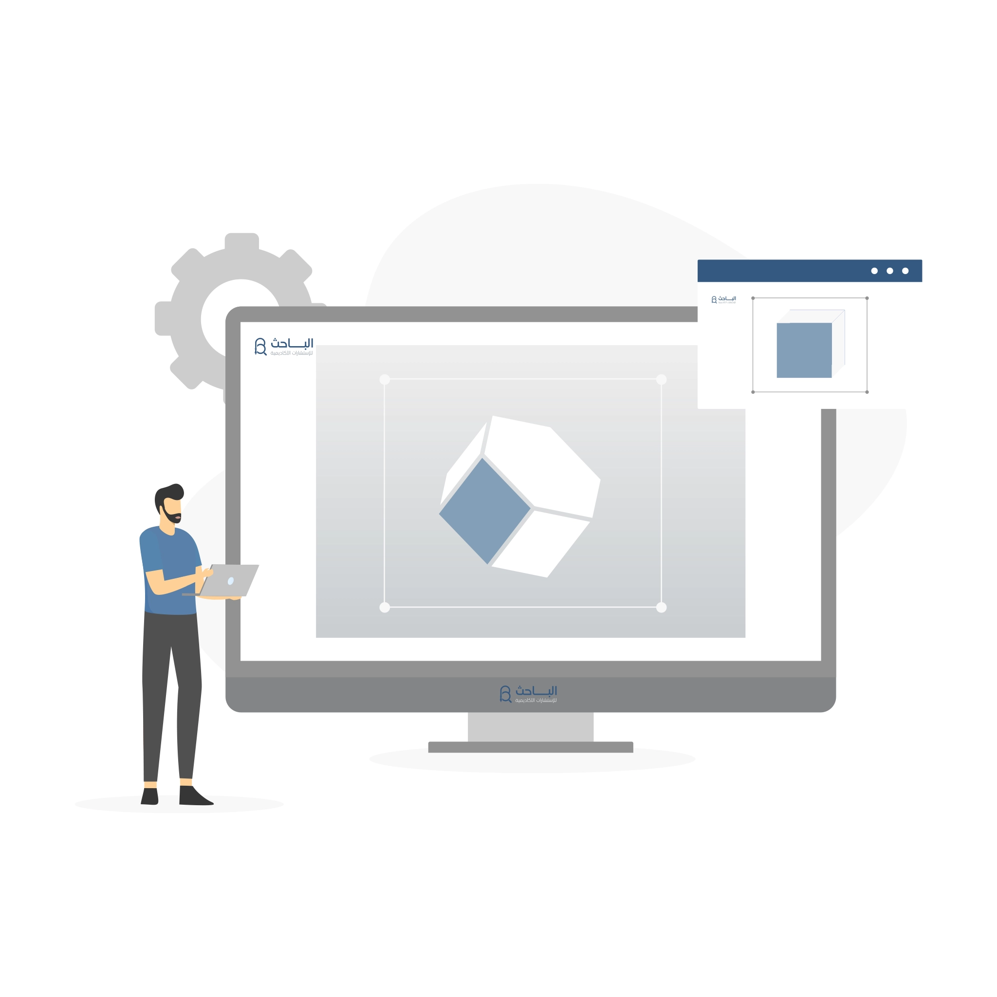 الاستفادة من برامج التصميم ثلاثي الأبعاد في البحوث الأكاديمية