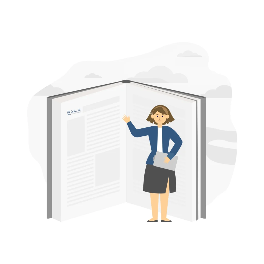 معايير أكاديمية لإعادة صياغة الرسالة وتحويلها إلى كتاب