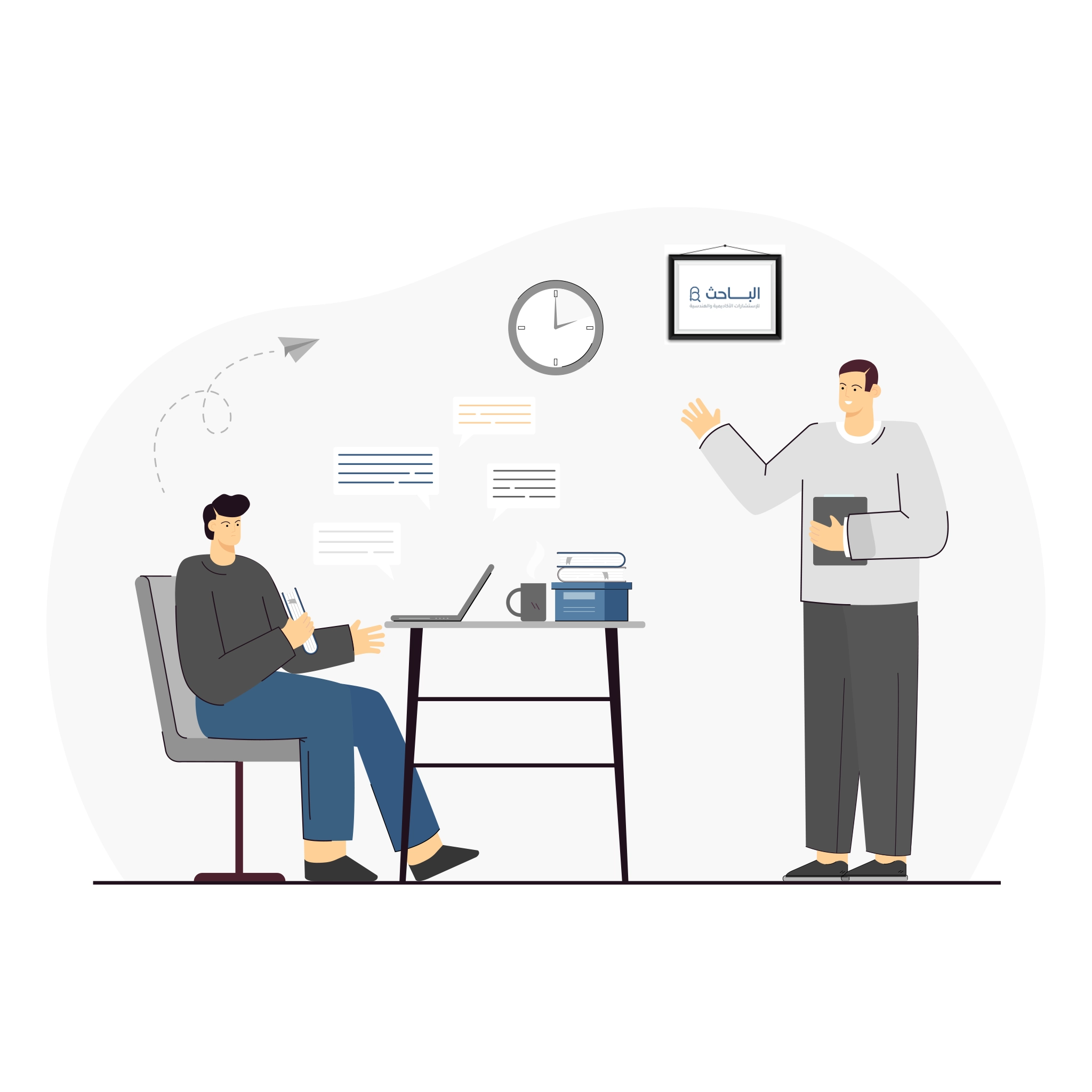 أثر الإشراف الأكاديمي على جودة البحوث العلمية