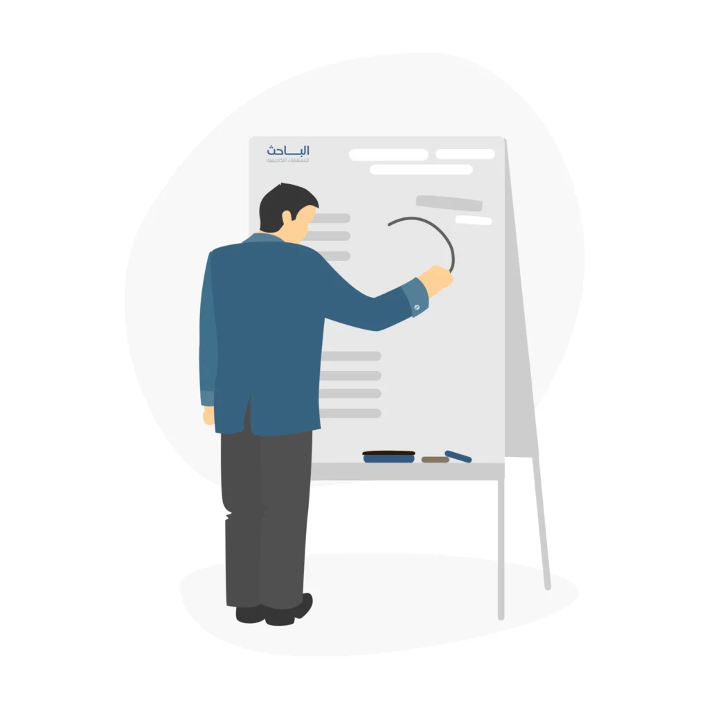 العناصر الأساسية التي يجب مراعاتها عند إعداد مقترح البحث