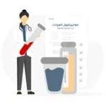 قبول العينات في الرسائل العلمية: معايير القبول وأبرز أسباب الرفض