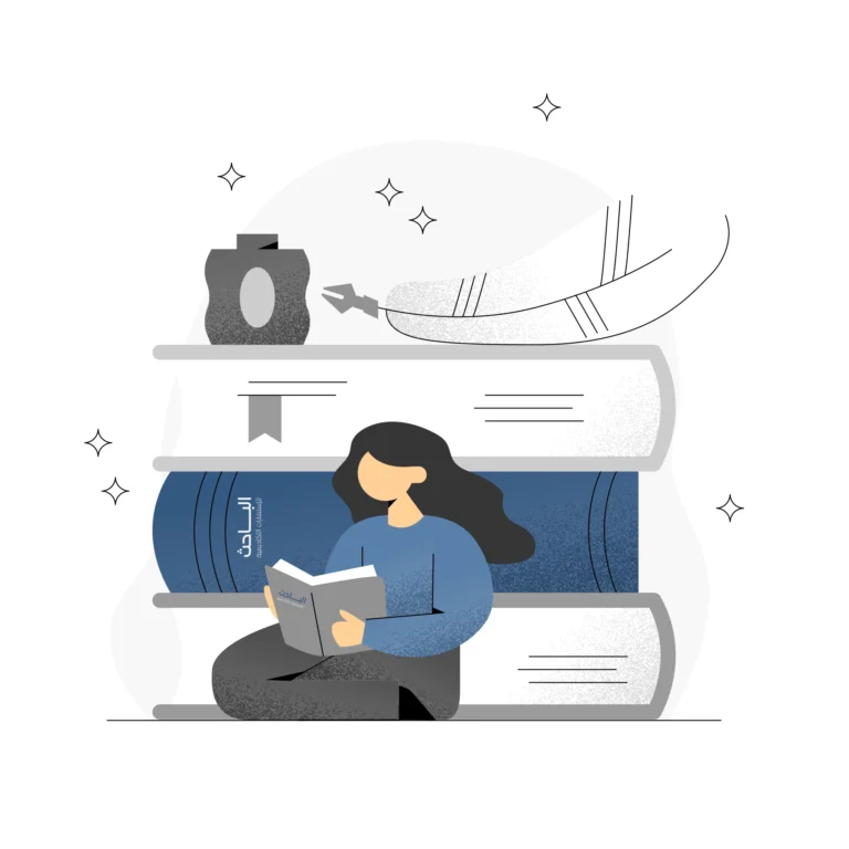 تجنّب الأخطاء الشائعة عند مراجعة الدراسات السابقة في البحث العلمي