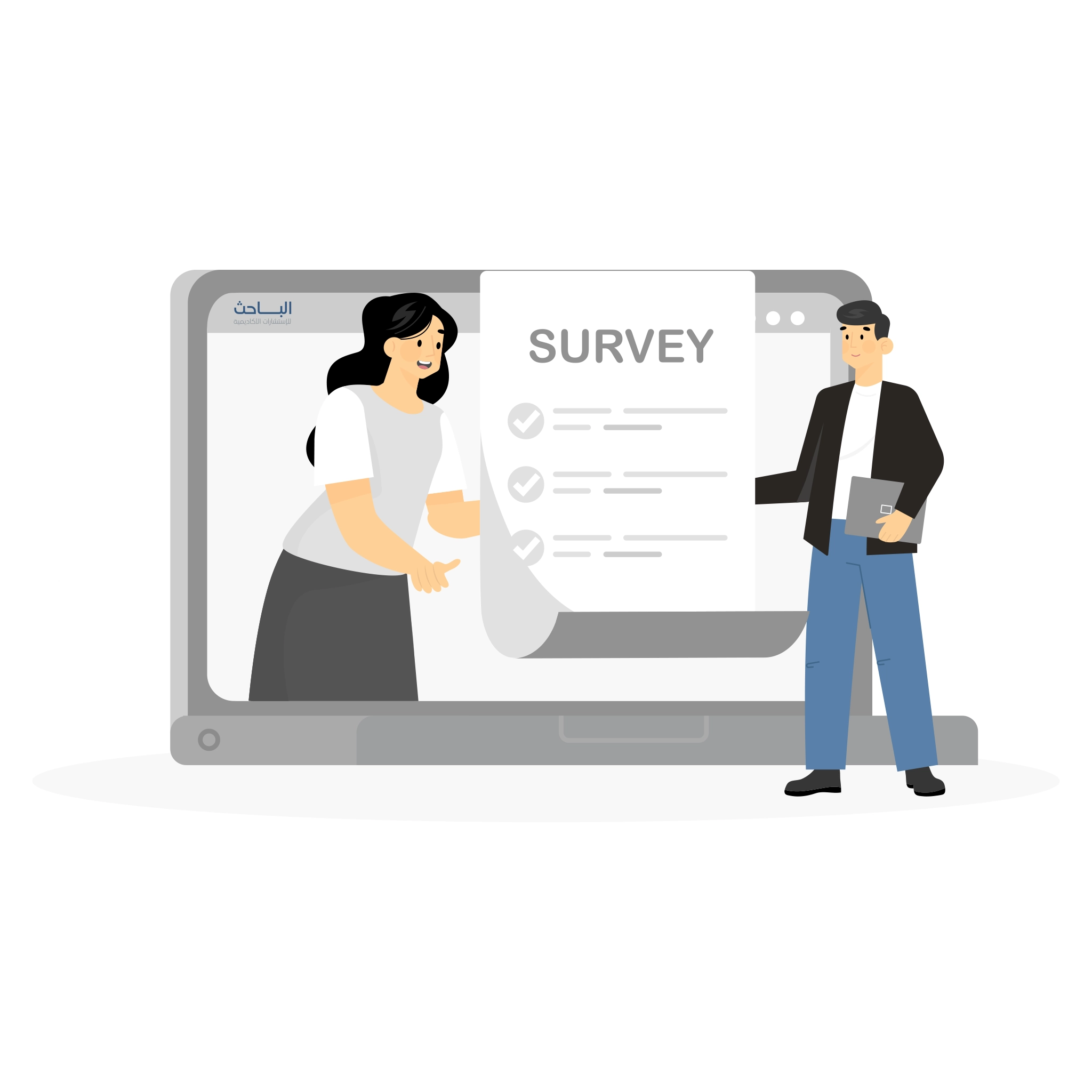 أهمية الاستبيان في إعداد رسائل الماجستير والدكتوراه