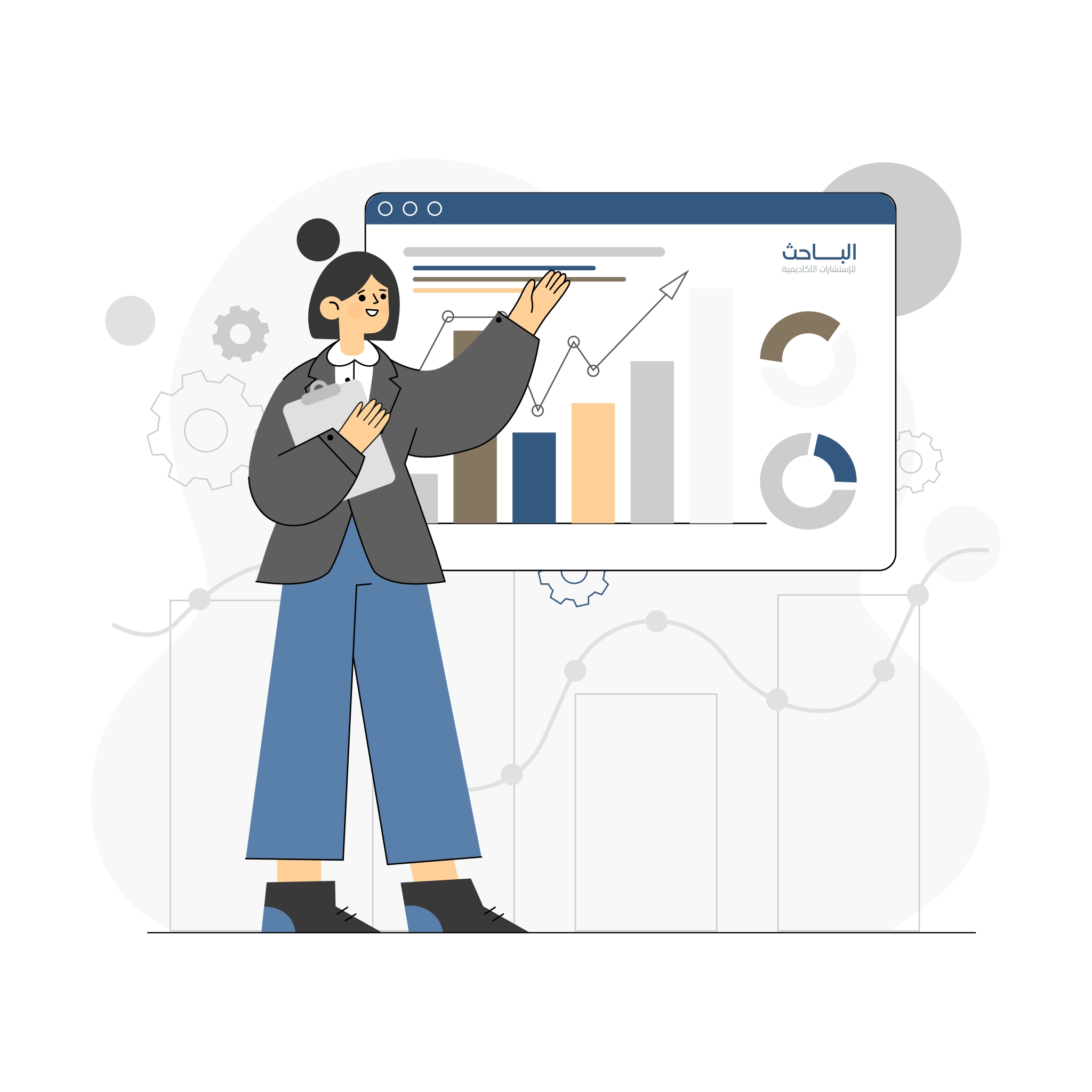 تقييم فعالية الجانب العملي: معايير تحليل النتائج وتفسير البيانات