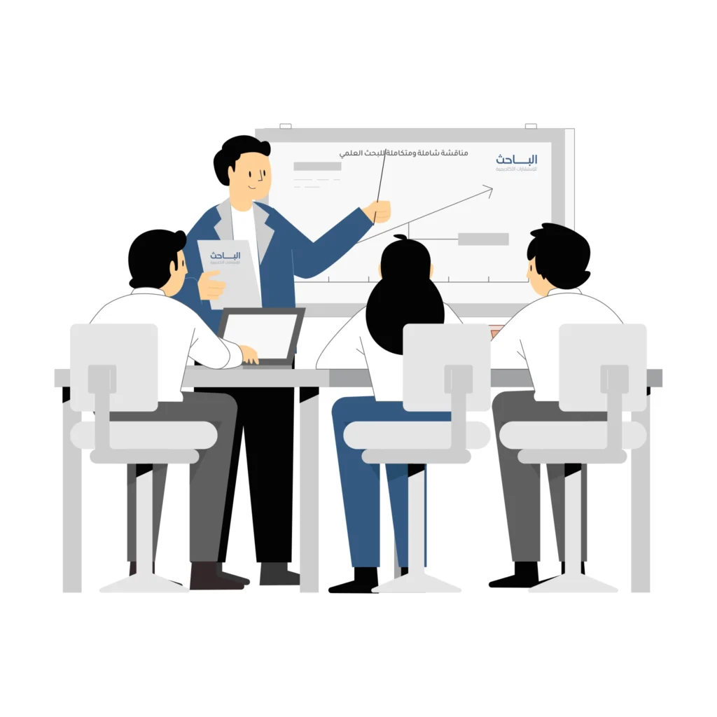 نصائح المرشد الأكاديمي للتحضير لمناقشة الرسائل الجامعية