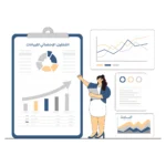 خطوات التحليل الإحصائي للبيانات في البحوث العلمية: دليل شامل للمبتدئين