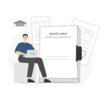 أخطاء شائعة عند كتابة عناوين البحوث العلمية وكيف تتجنبها