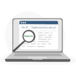 متى تكون نسبة الاستلال مقبولة في الجامعات العراقية؟ معايير مهمة للباحثين