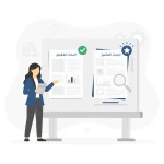 الفرق بين البحث المقبول والبحث المتميز في لجان المناقشة: معايير التميز الأكاديمي التي تمنح رسالتك قيمة علمية أعلى