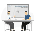 هل الاستعانة بالمساعدة الأكاديمية تضعف قيمة الرسالة؟ تجربة علمية واقعية